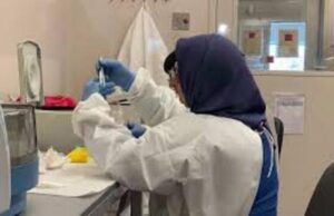 Another COVID-19 Variant IHU detected in France