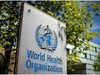 WHO Says No Approved Vaccine or Specific Treatment for Ebola Strain Identified in Nigeria